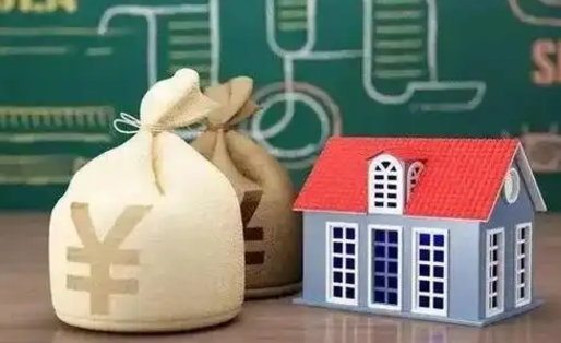 松滋离职住房公积金多久可以取出来（离职住房公积金多久能取出来）